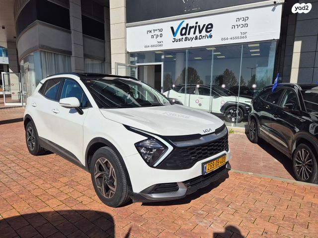 קיה ספורטז'