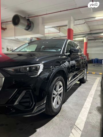 מודעת רכב אאודי Q3