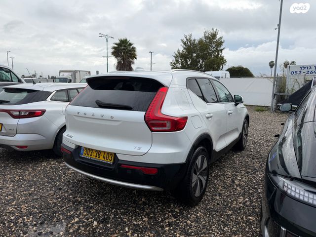 וולוו XC40