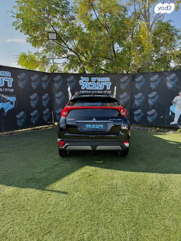 מיצובישי אקליפס קרוס