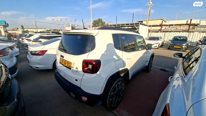 ג'יפ רנגייד