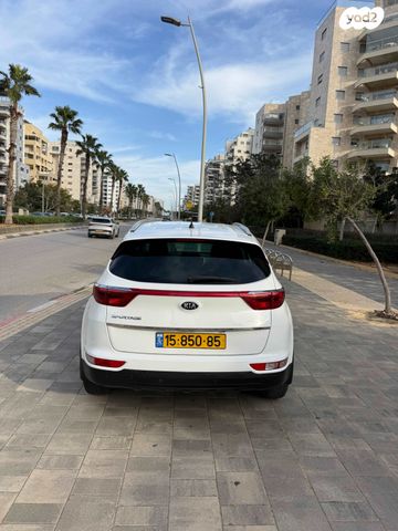 קיה ספורטז'