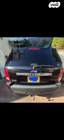 ג'יפ גרנד צ'ירוקי