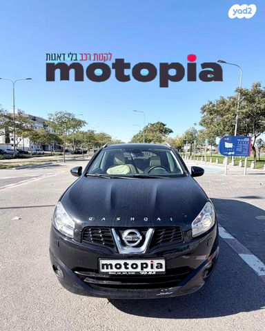 ניסאן קשקאי