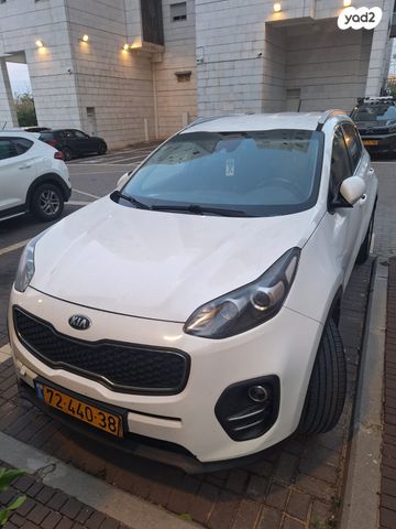 קיה ספורטז'