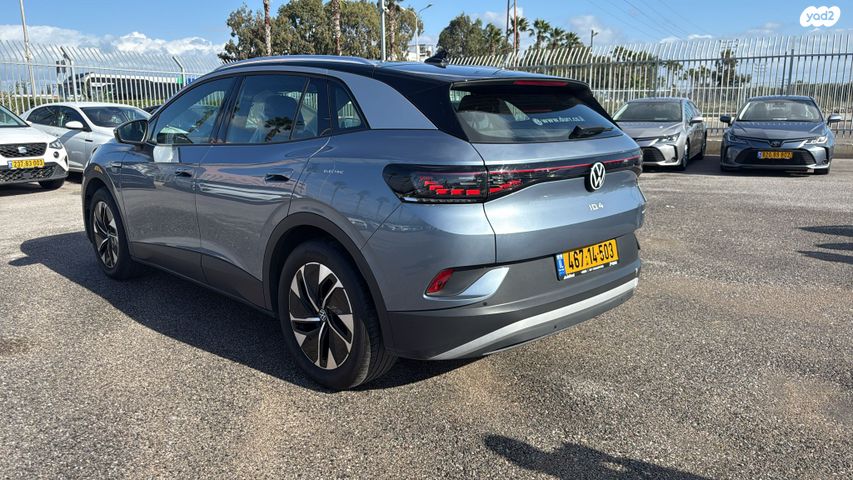 פולקסווגן ID.4