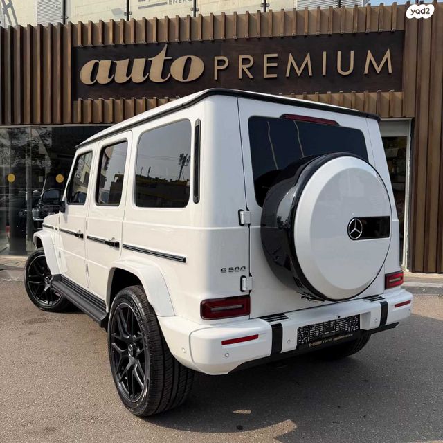 מרצדס-בנץ G-class