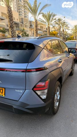 יונדאי קונה