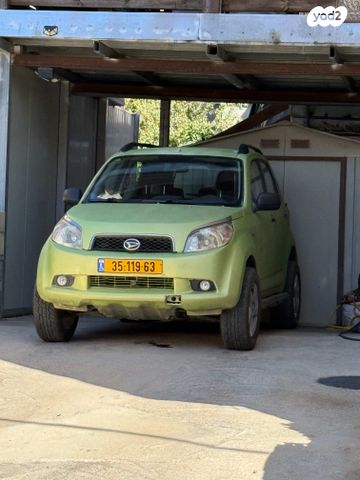 מודעת רכב דייהטסו טריוס