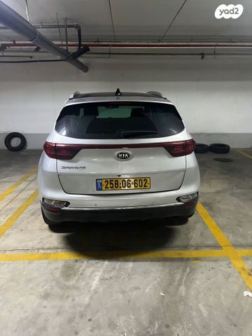 קיה ספורטז'