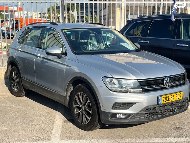 סקודה קאמיק