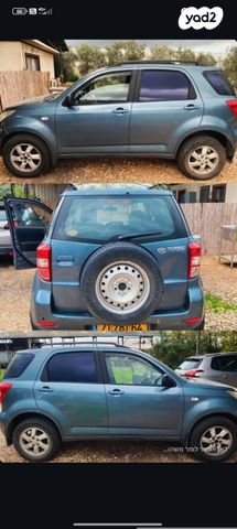 מודעת רכב דייהטסו טריוס