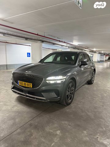 ג'נסיס GV70