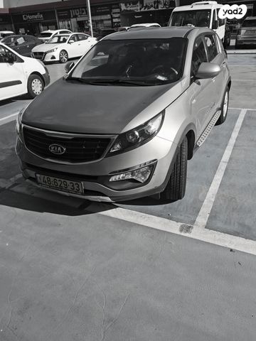 קיה ספורטז'