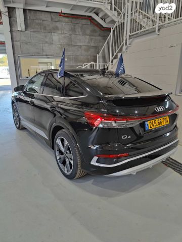 אאודי Q4 e-tron