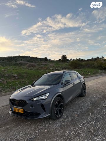 קופרה פורמנטור