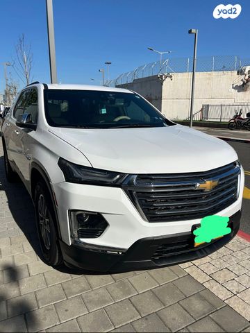 מודעת רכב שברולט טראוורס