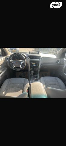 שברולט טראוורס