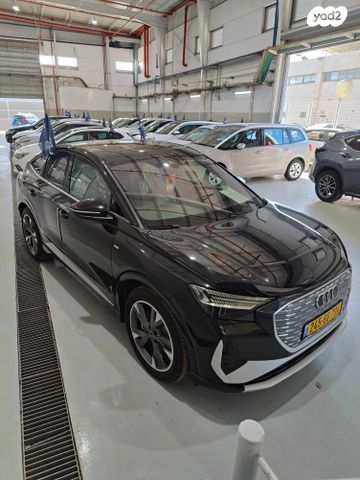 אאודי Q4 e-tron