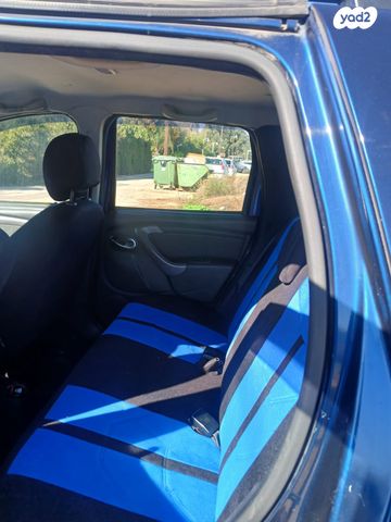 דאצ'יה דאסטר