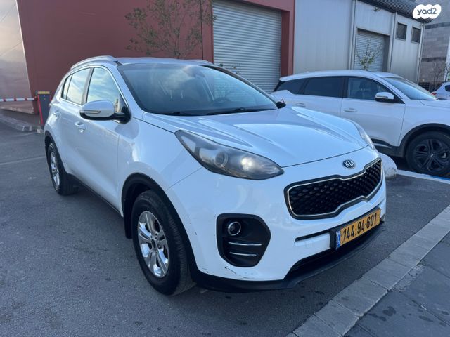 קיה ספורטז'