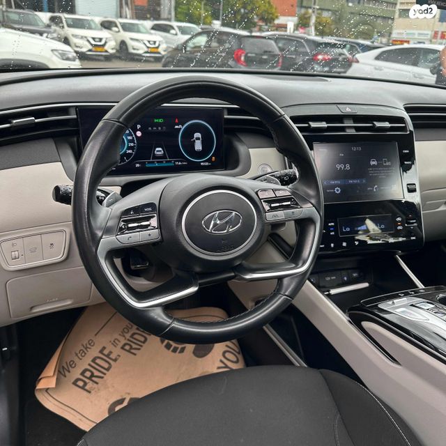 יונדאי טוסון