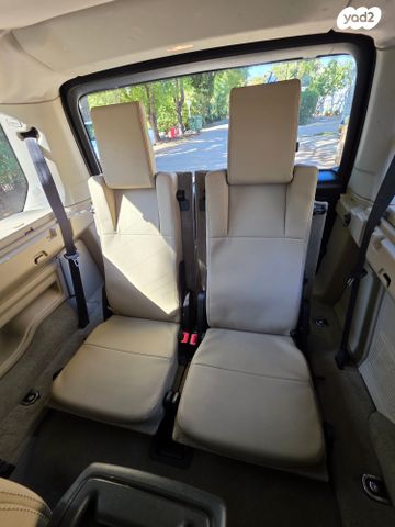 לנד רובר דיסקברי