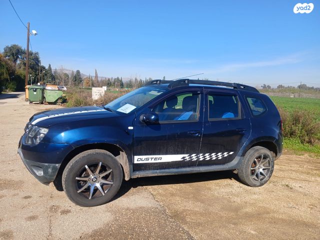 דאצ'יה דאסטר