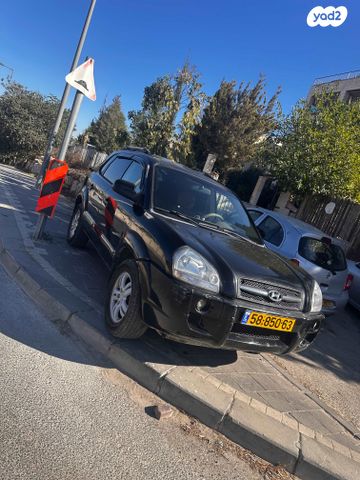 יונדאי טוסון