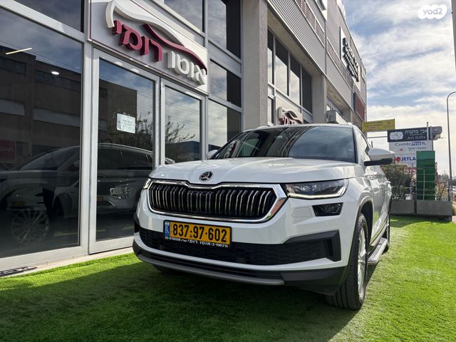 סקודה קודיאק