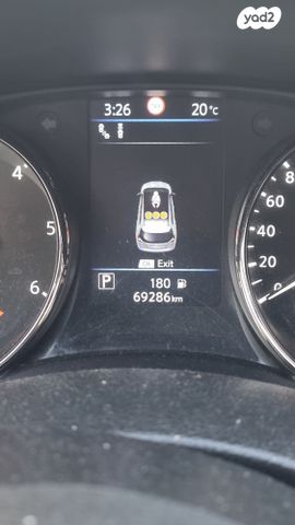 ניסאן אקס טרייל