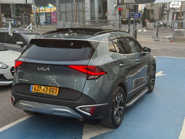 קיה ספורטז'