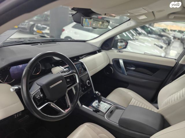 לנד רובר דיסקברי ספורט