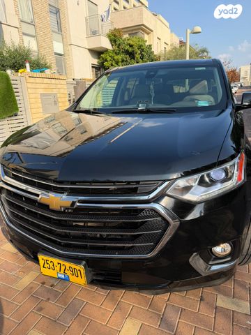 שברולט טראוורס