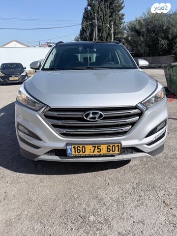 יונדאי טוסון