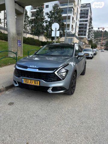 קיה ספורטז'