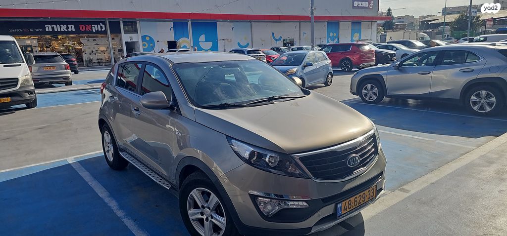 קיה ספורטז'