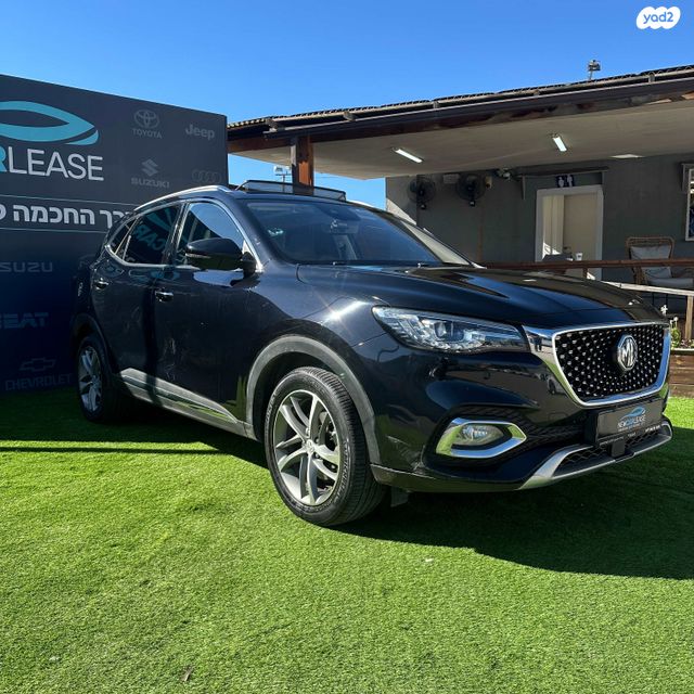 מודעת רכב אם ג'י EHS PHEV