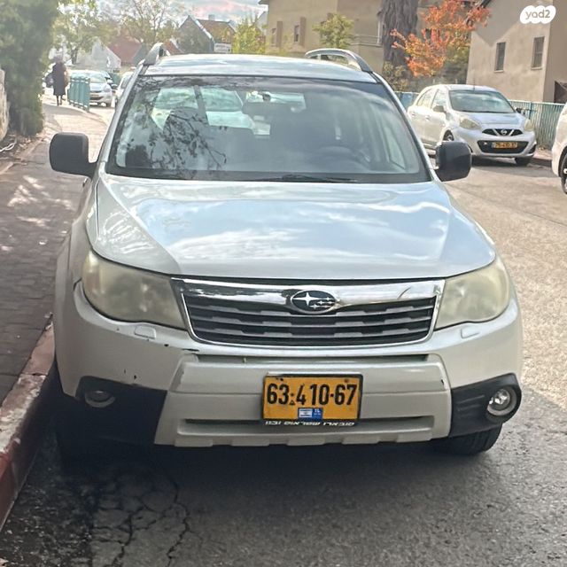 סובארו פורסטר