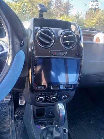 דאצ'יה דאסטר