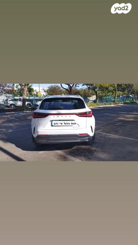 מודעת רכב לקסוס NX