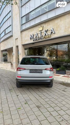 סקודה קודיאק