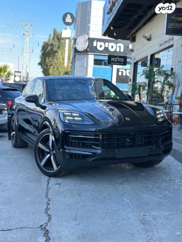 פורשה קאיין