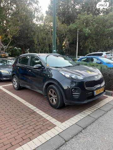 קיה ספורטז'