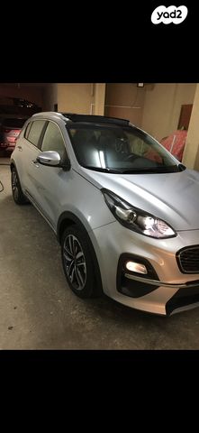 קיה ספורטז'