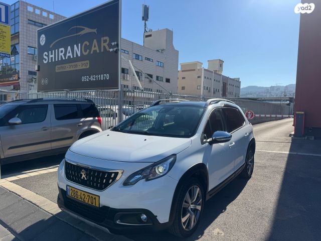 מודעת רכב פיג'ו 2008