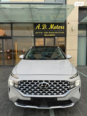 יונדאי סנטה פה