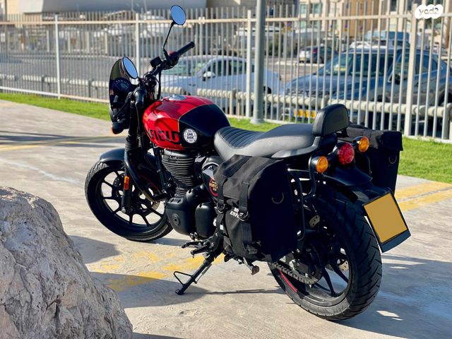 מודעת רכב רויאל אנפילד אחר