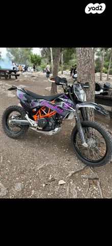 KTM Enduro 690R