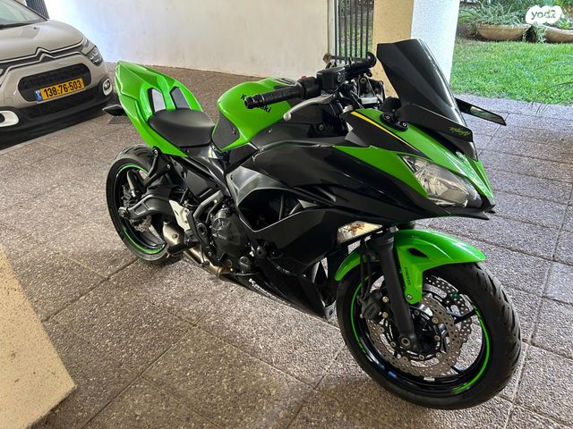 קאוואסאקי נינג'ה 650